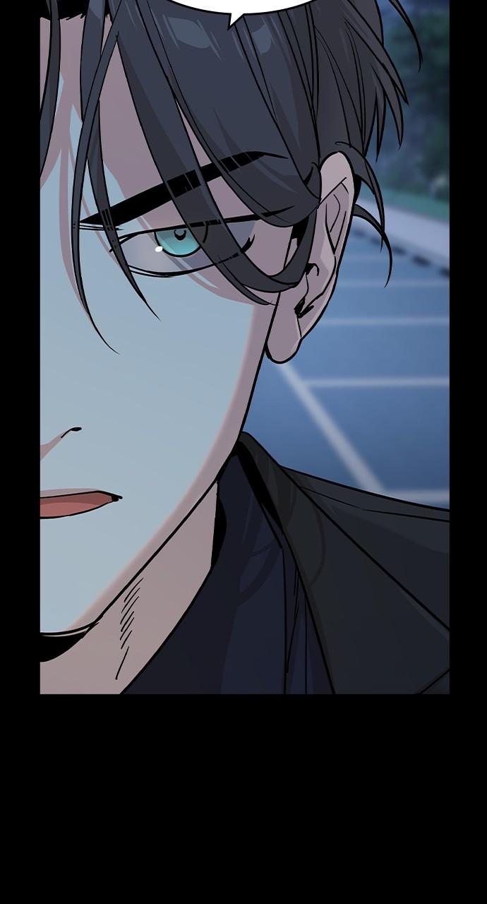 The Heir Chap 32 - Next Chap 33