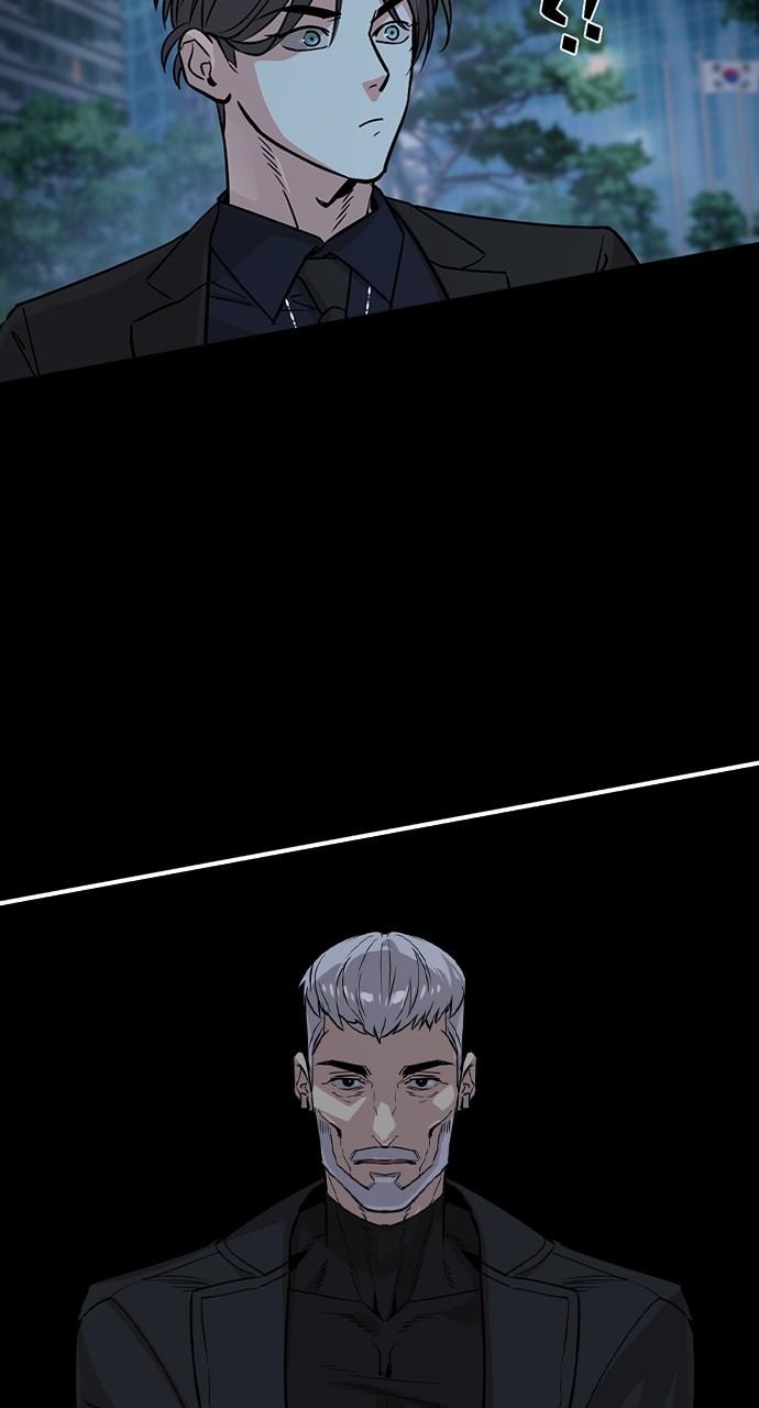 The Heir Chap 32 - Next Chap 33