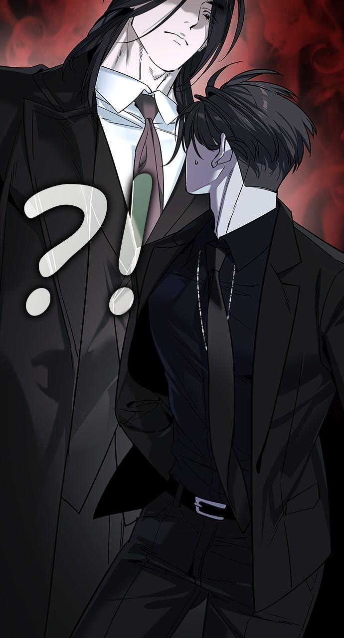 The Heir Chap 32 - Next Chap 33