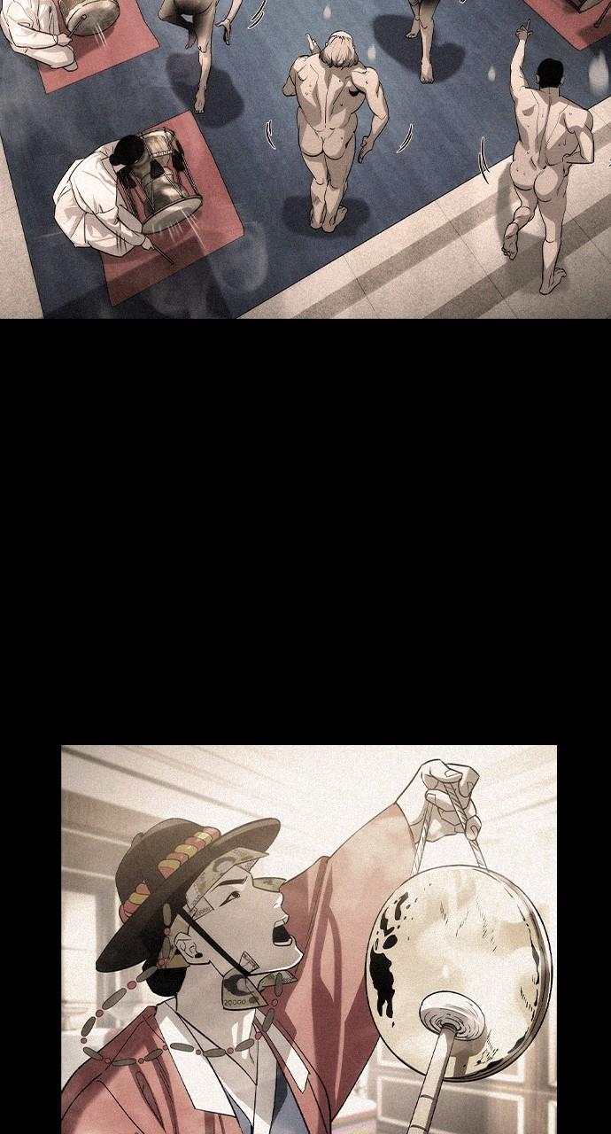 The Heir Chap 33 - Next Chap 34