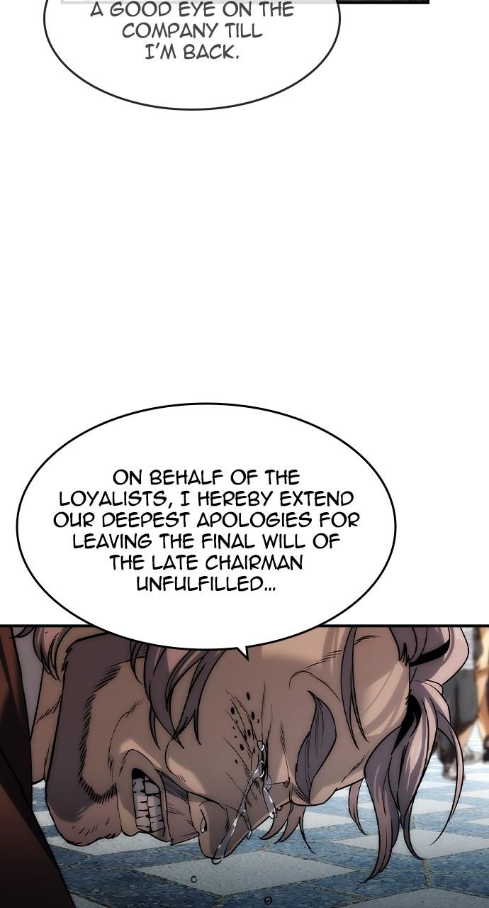 The Heir Chap 33 - Next Chap 34