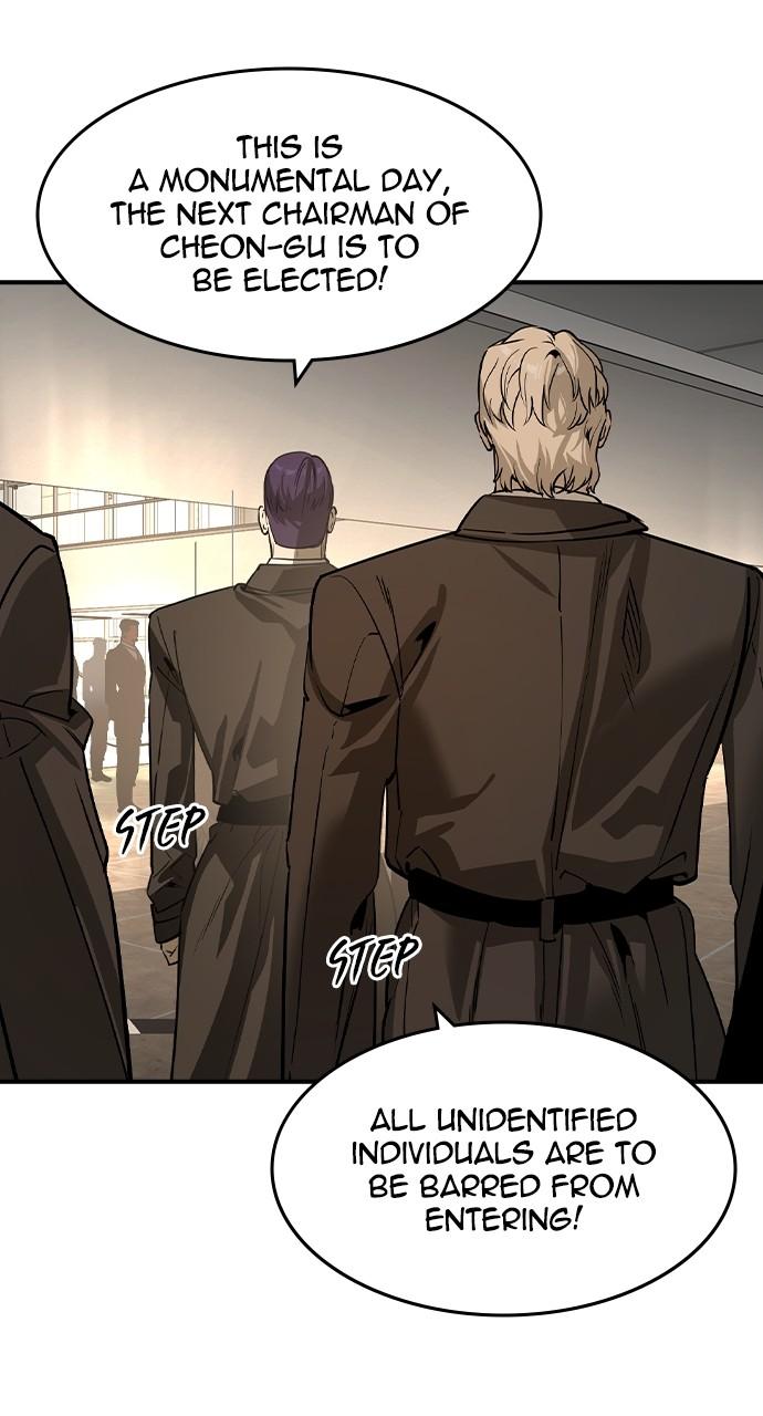 The Heir Chap 33 - Next Chap 34