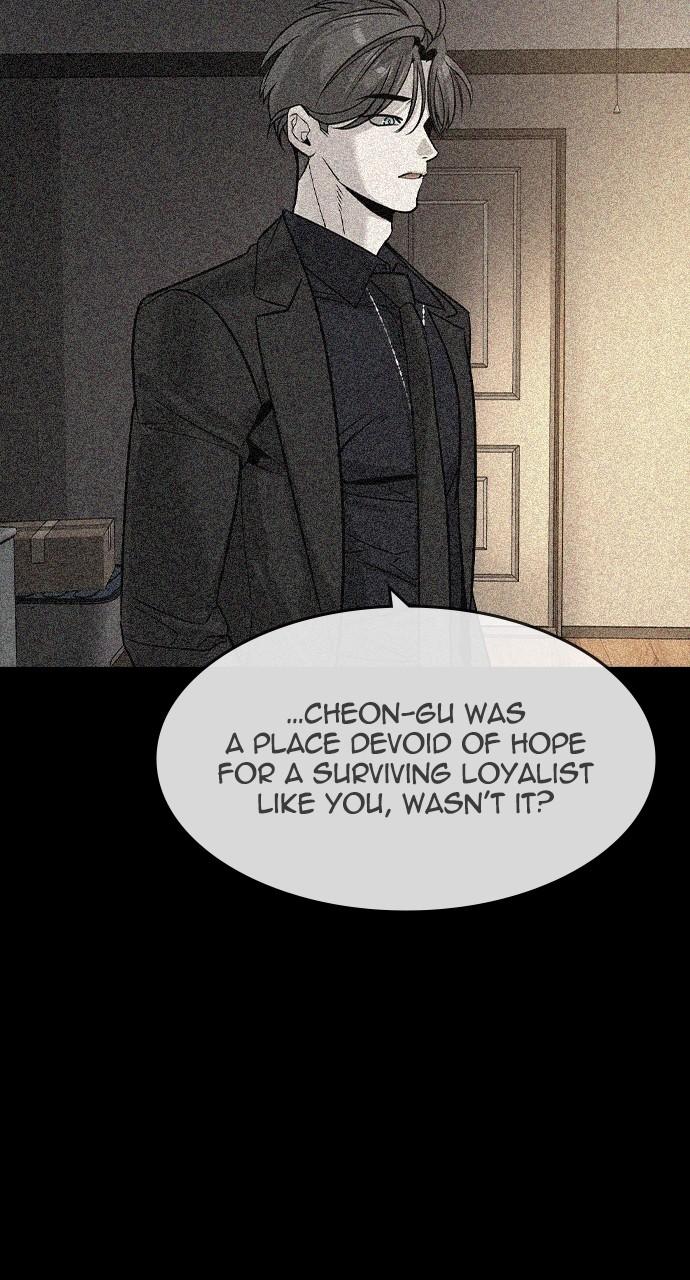 The Heir Chap 33 - Next Chap 34