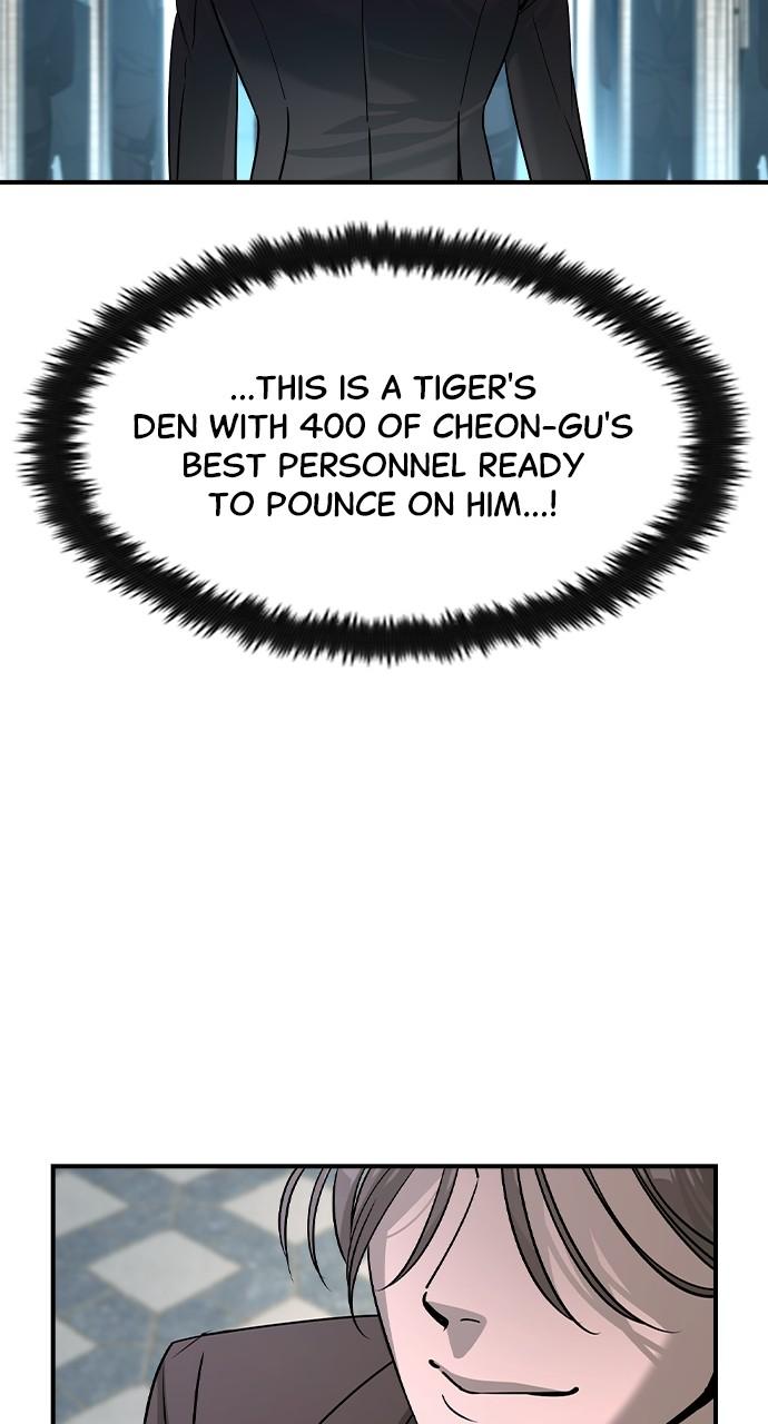 The Heir Chap 33 - Next Chap 34