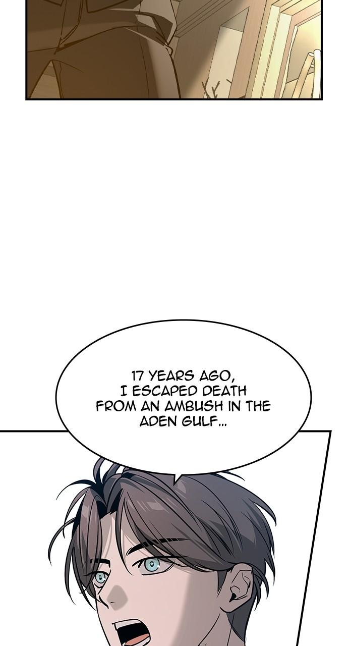 The Heir Chap 33 - Next Chap 34