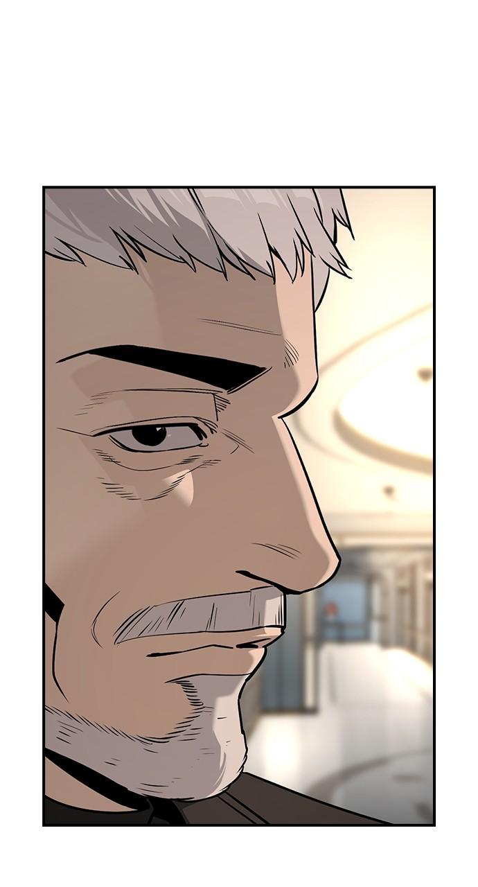 The Heir Chap 33 - Next Chap 34