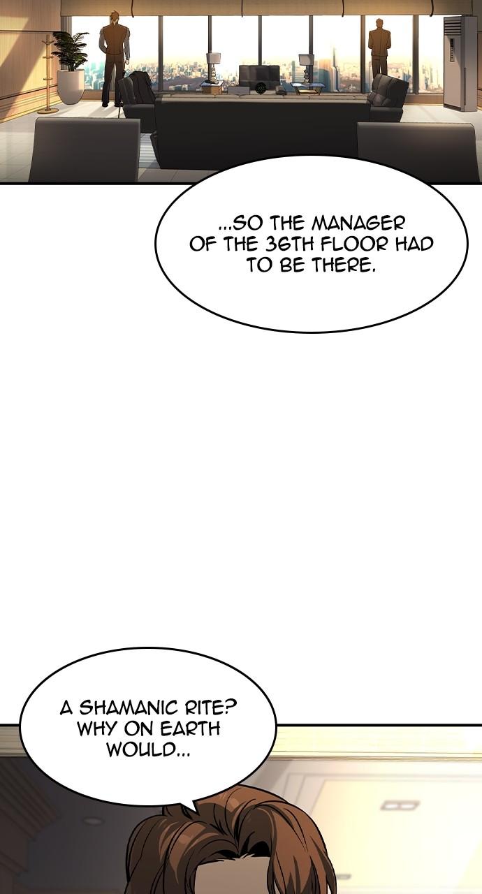 The Heir Chap 33 - Next Chap 34