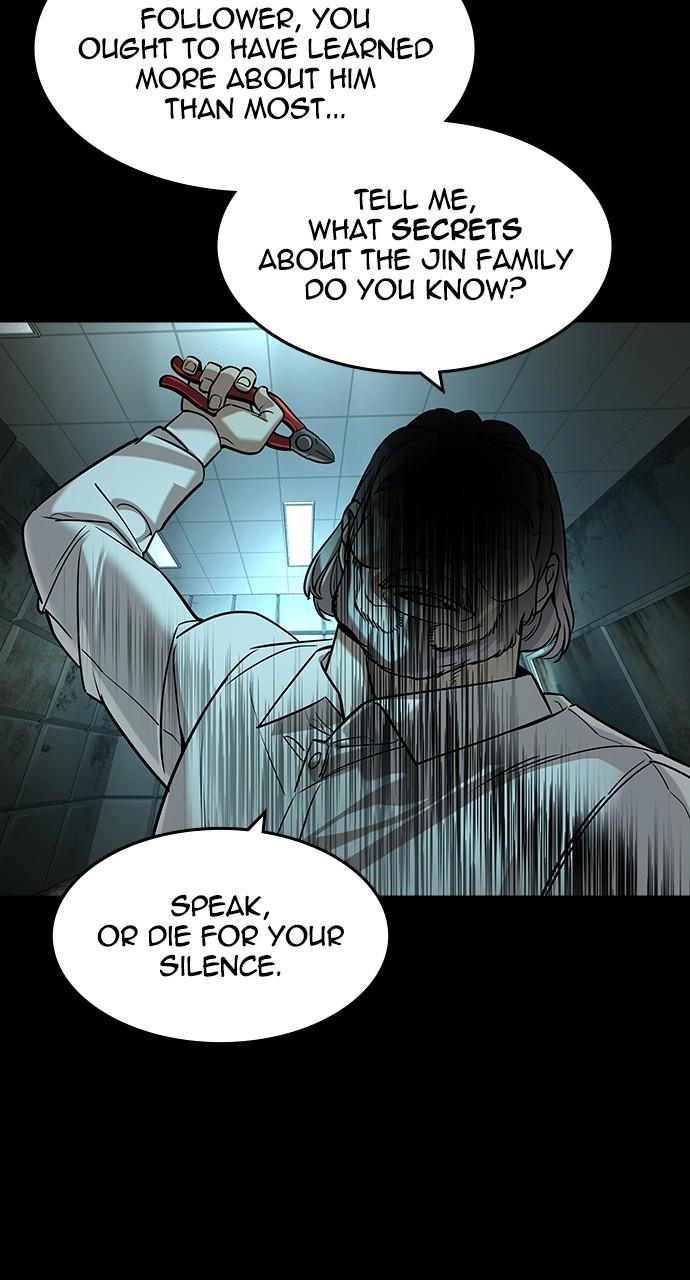 The Heir Chap 33 - Next Chap 34