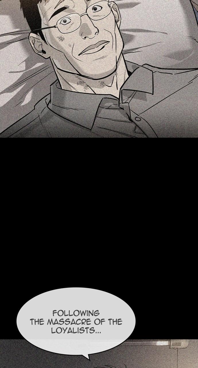 The Heir Chap 33 - Next Chap 34