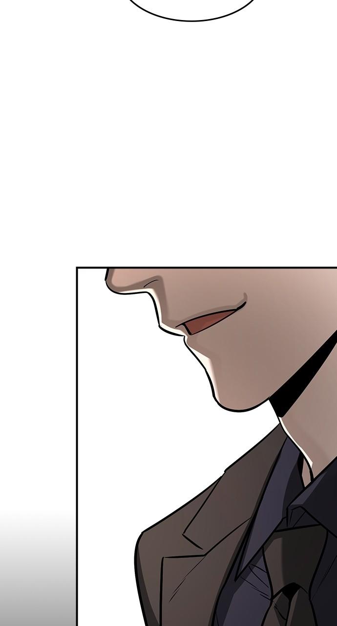 The Heir Chap 33 - Next Chap 34