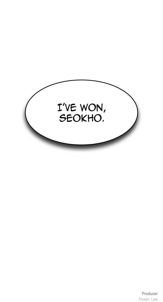 The Heir Chap 47 - Next Chap 48