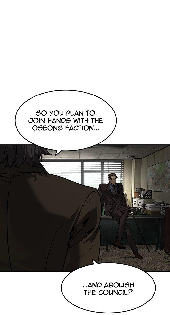 The Heir Chap 47 - Next Chap 48