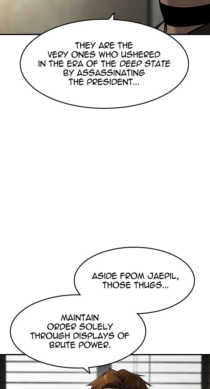 The Heir Chap 47 - Next Chap 48