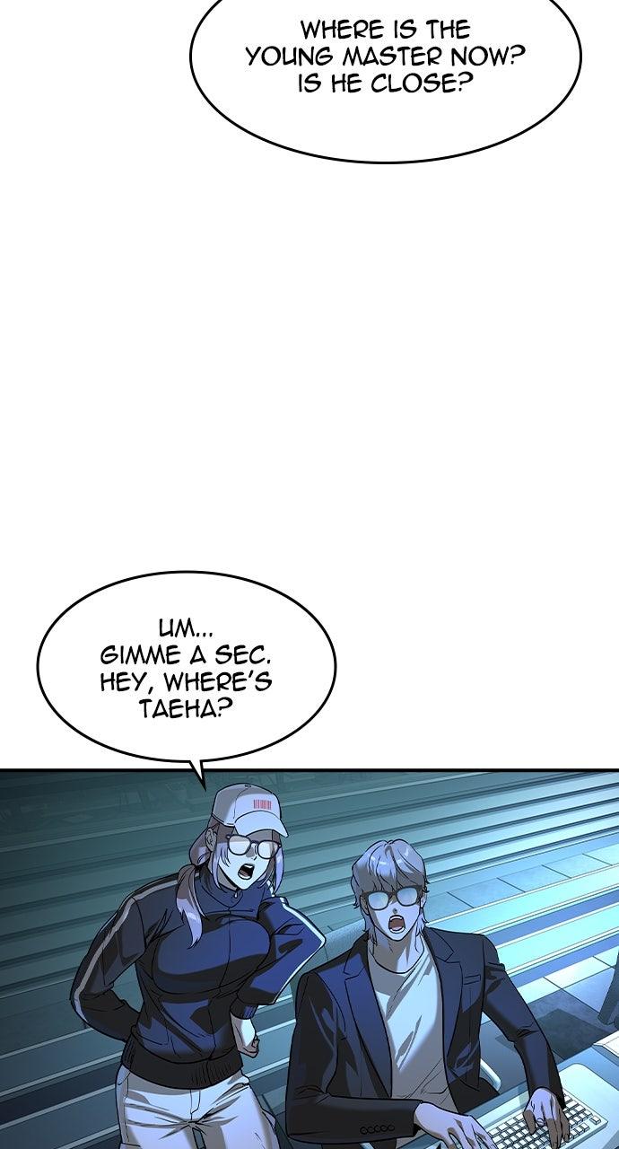 The Heir Chap 45 - Next Chap 46