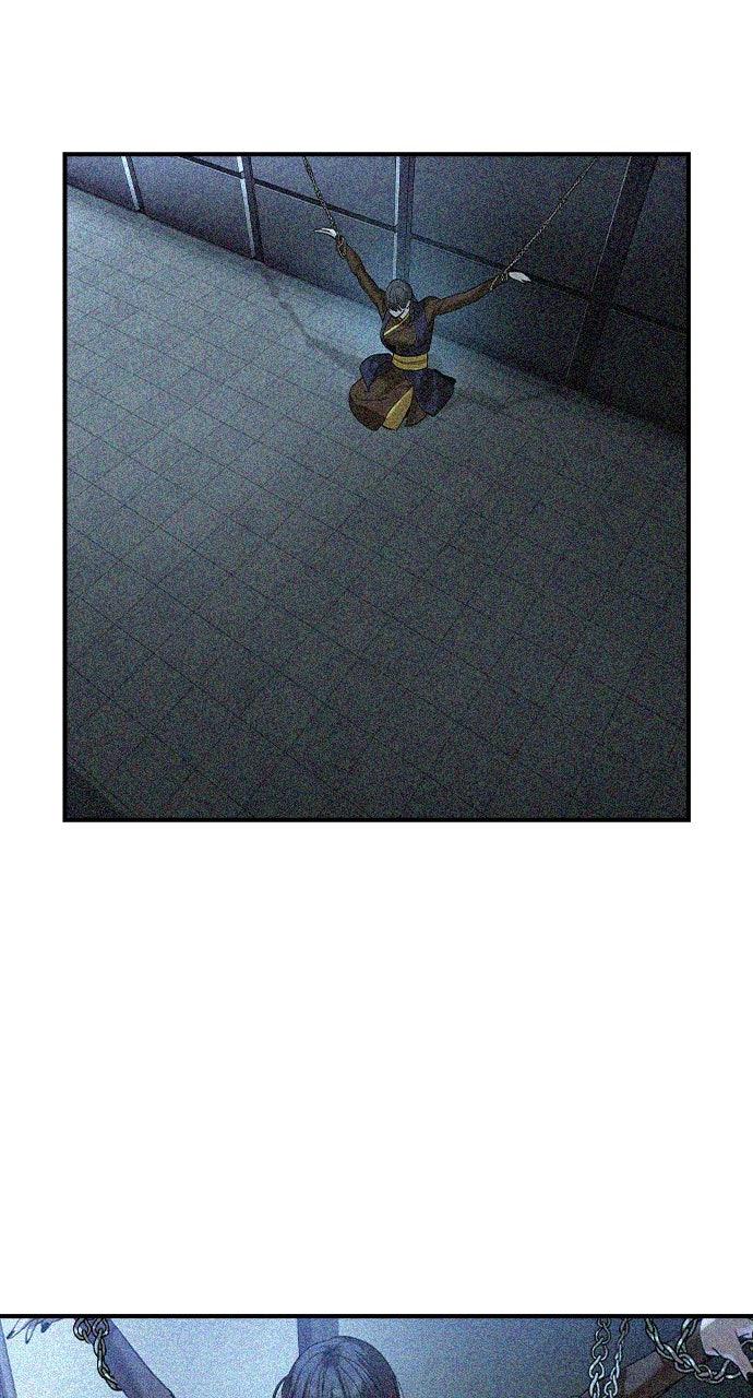 The Heir Chap 45 - Next Chap 46