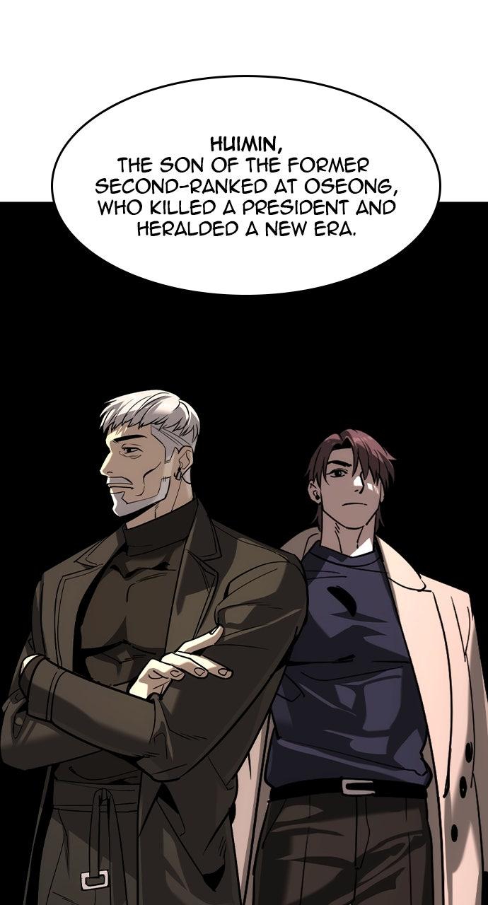 The Heir Chap 46 - Next Chap 47