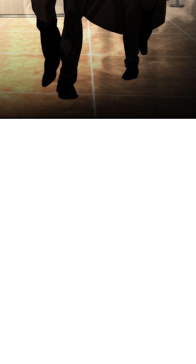 The Heir Chap 46 - Next Chap 47