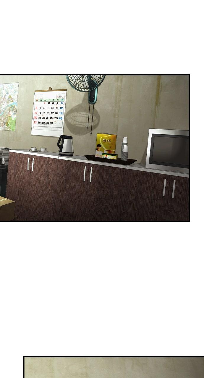 The Heir Chap 46 - Next Chap 47