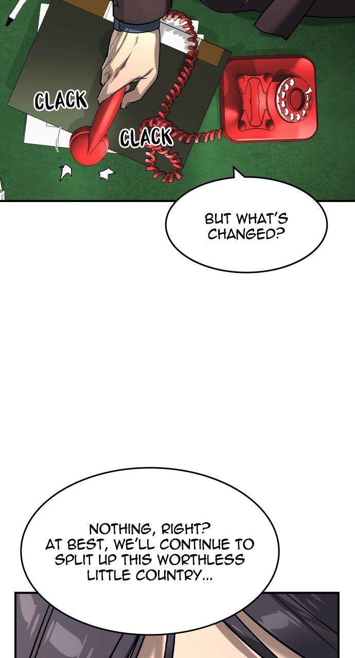 The Heir Chap 46 - Next Chap 47