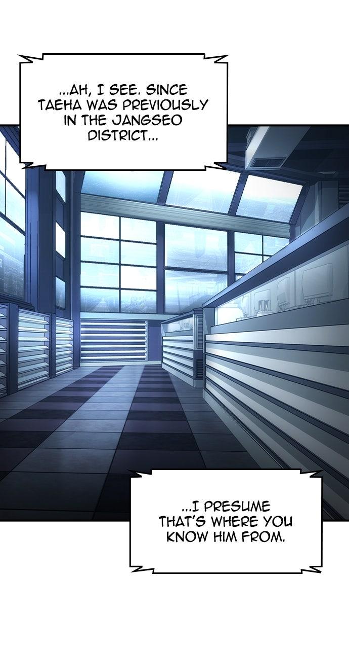 The Heir Chap 46 - Next Chap 47