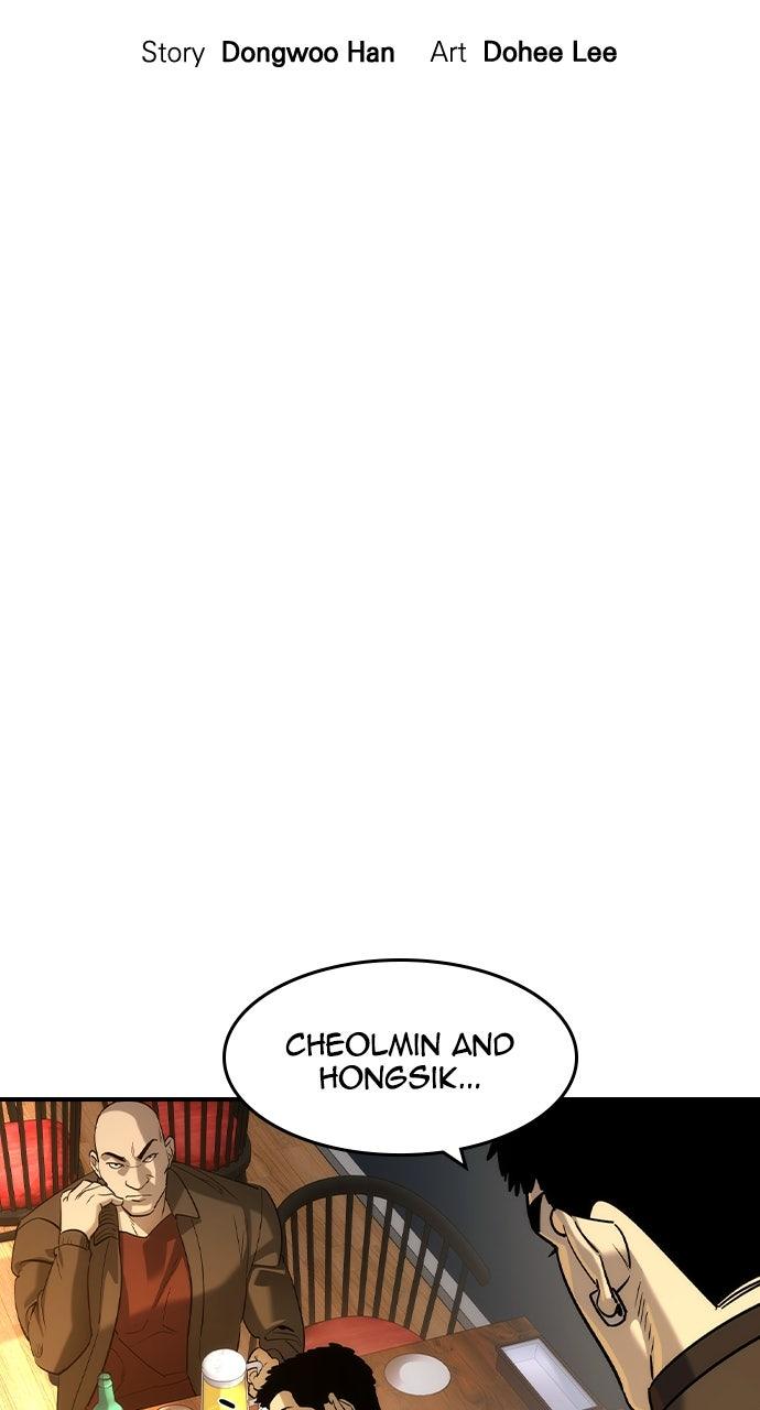 The Heir Chap 49 - Next Chap 50