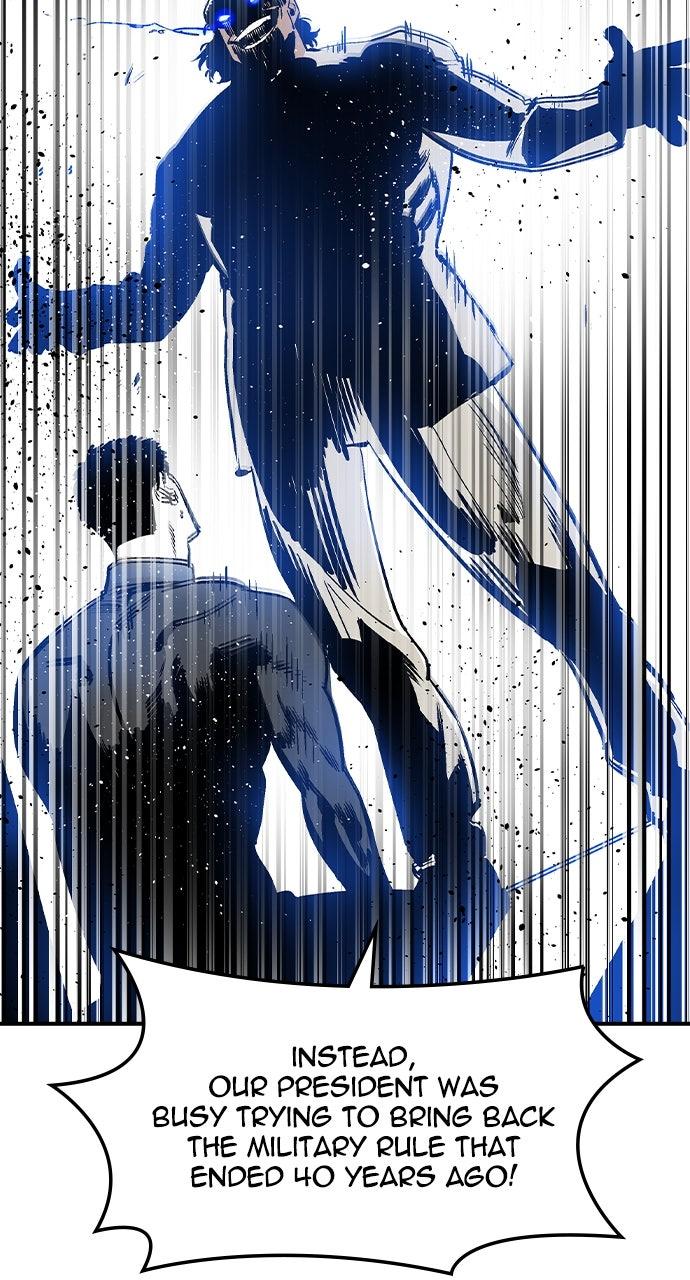 The Heir Chap 49 - Next Chap 50