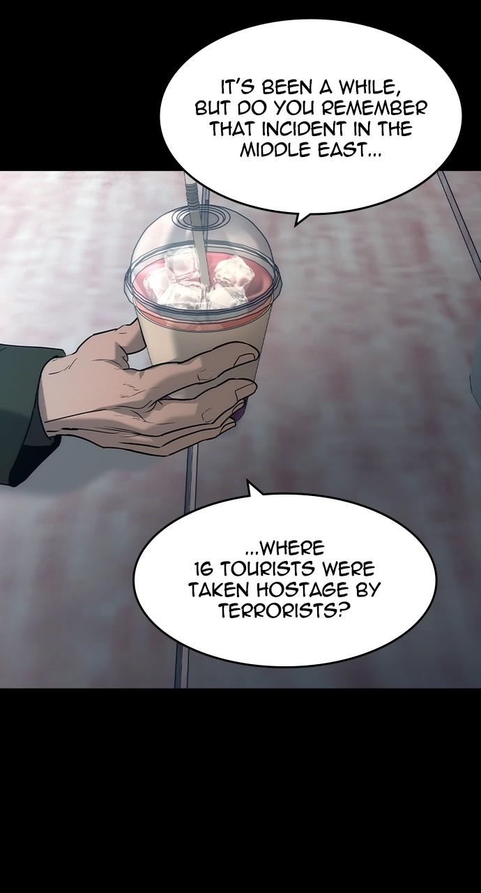 The Heir Chap 40 - Next Chap 41