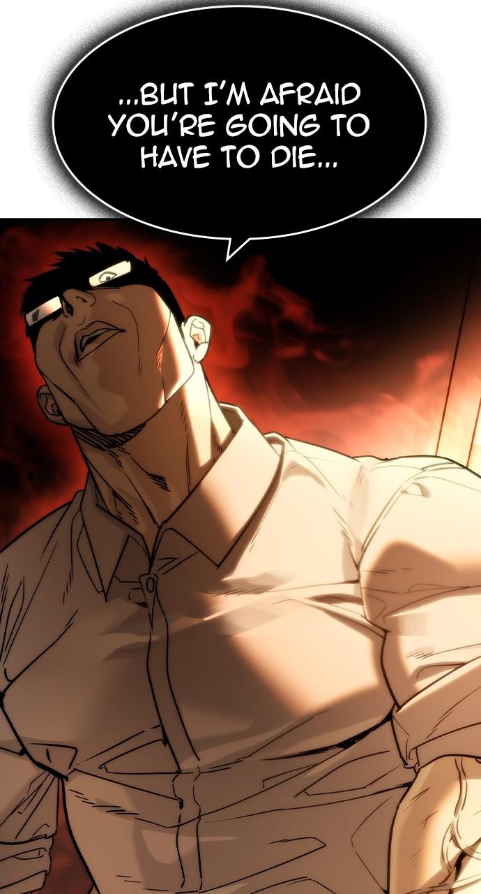 The Heir Chap 40 - Next Chap 41