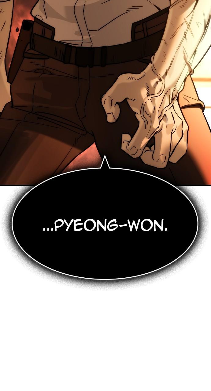 The Heir Chap 40 - Next Chap 41