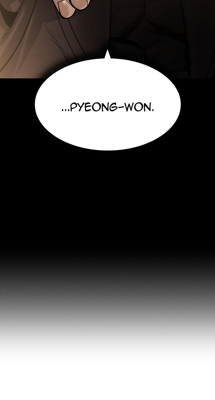 The Heir Chap 41 - Next Chap 42