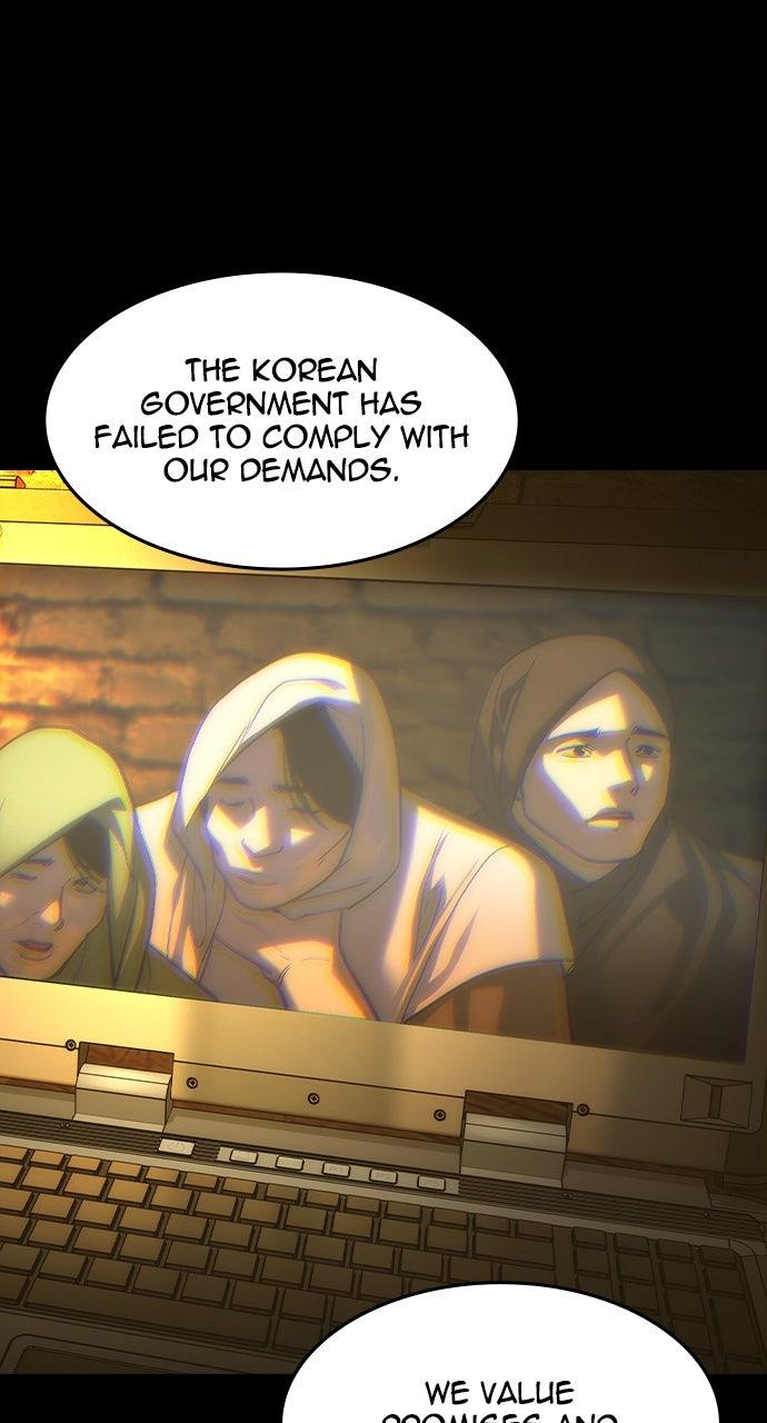 The Heir Chap 41 - Next Chap 42