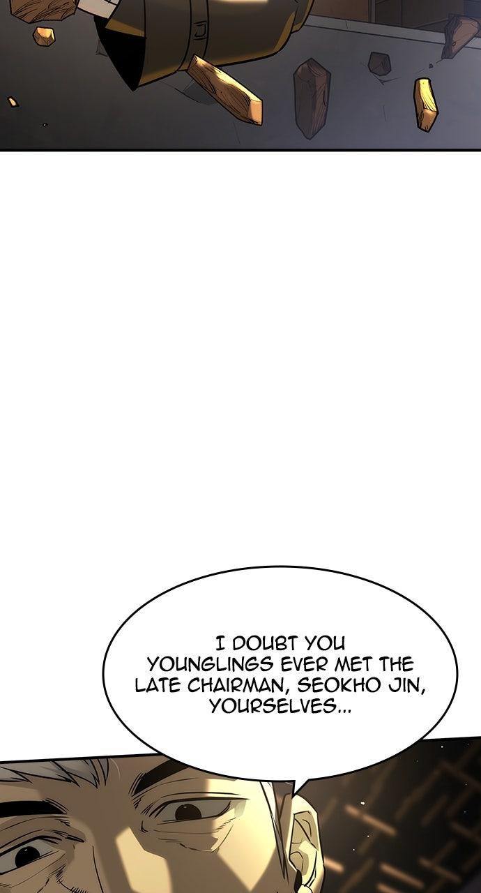 The Heir Chap 42 - Next Chap 43