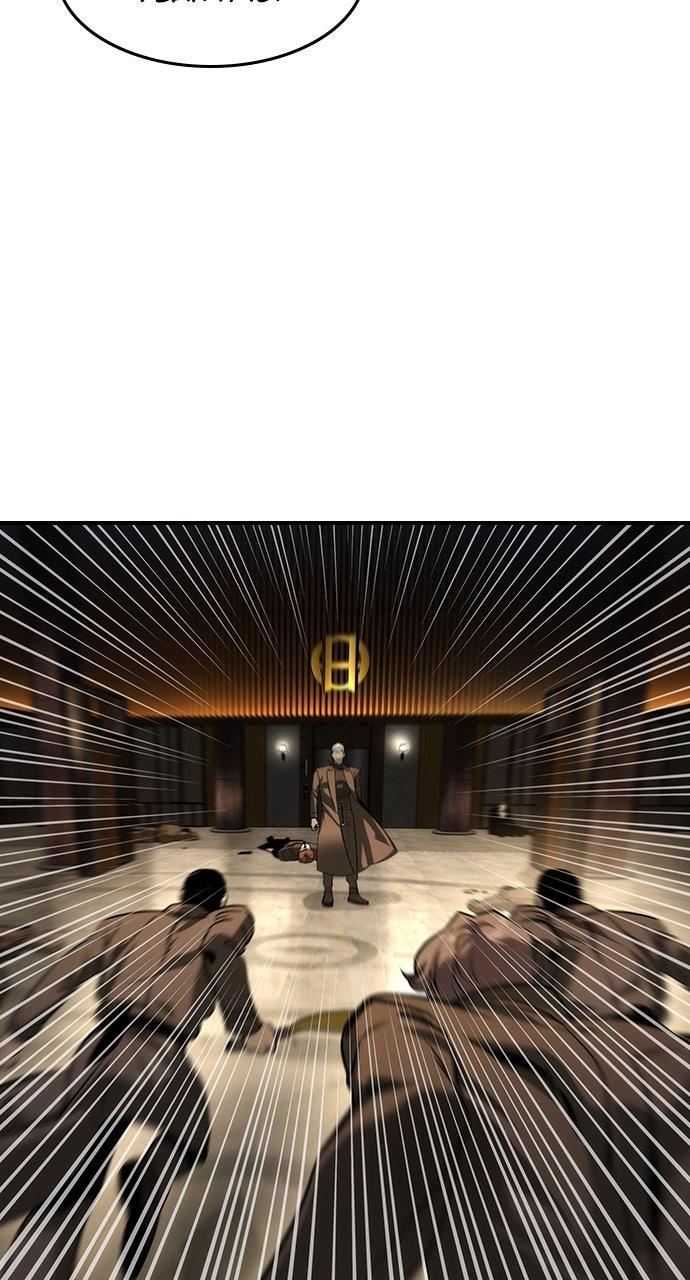 The Heir Chap 42 - Next Chap 43