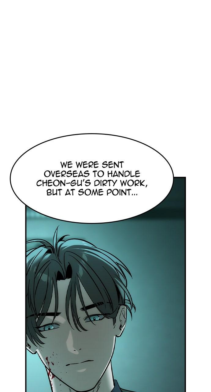 The Heir Chap 42 - Next Chap 43
