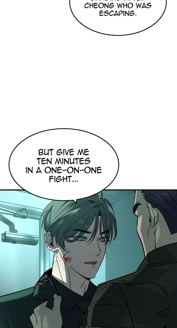 The Heir Chap 42 - Next Chap 43