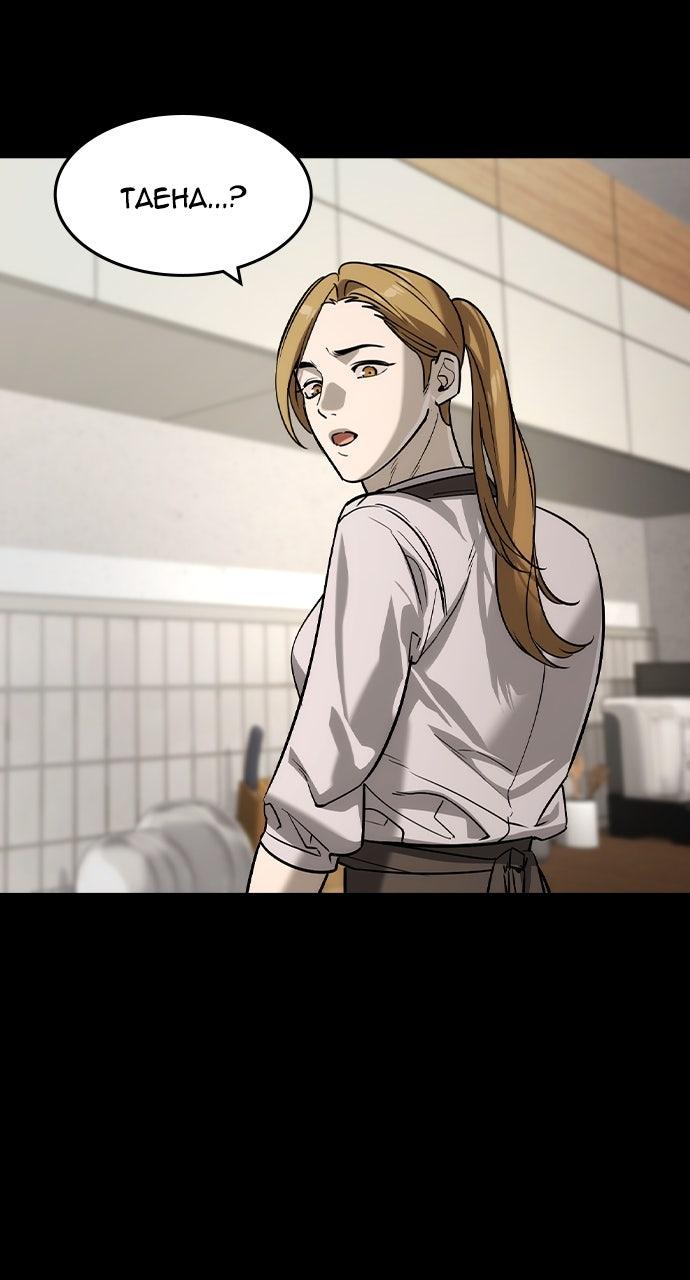 The Heir Chap 42 - Next Chap 43