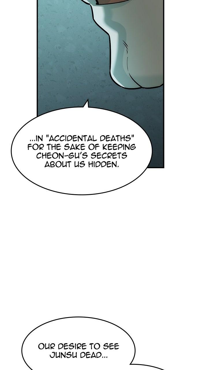 The Heir Chap 42 - Next Chap 43