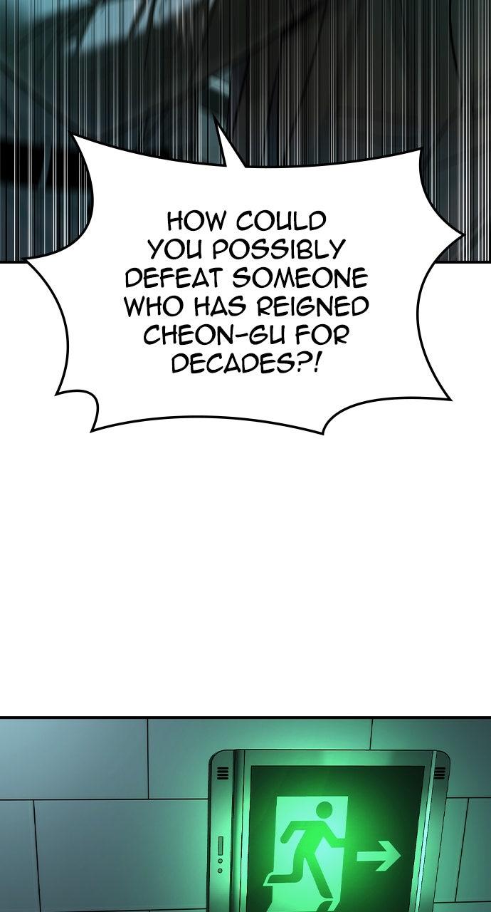 The Heir Chap 42 - Next Chap 43