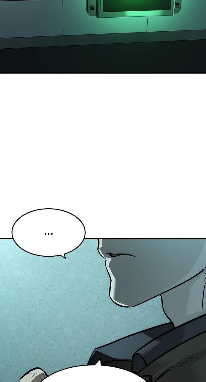 The Heir Chap 42 - Next Chap 43