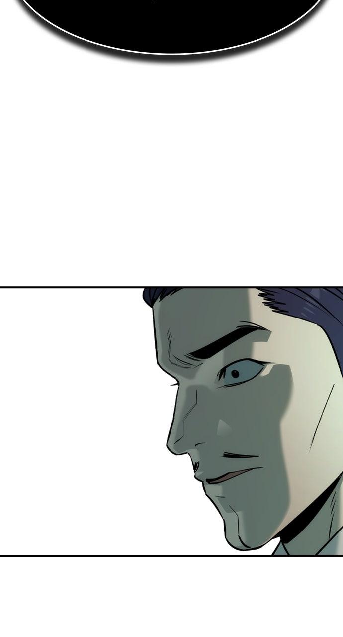 The Heir Chap 42 - Next Chap 43