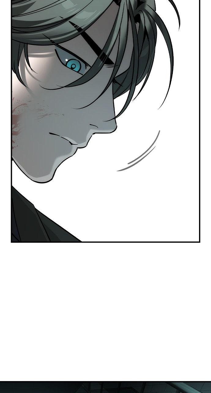 The Heir Chap 42 - Next Chap 43