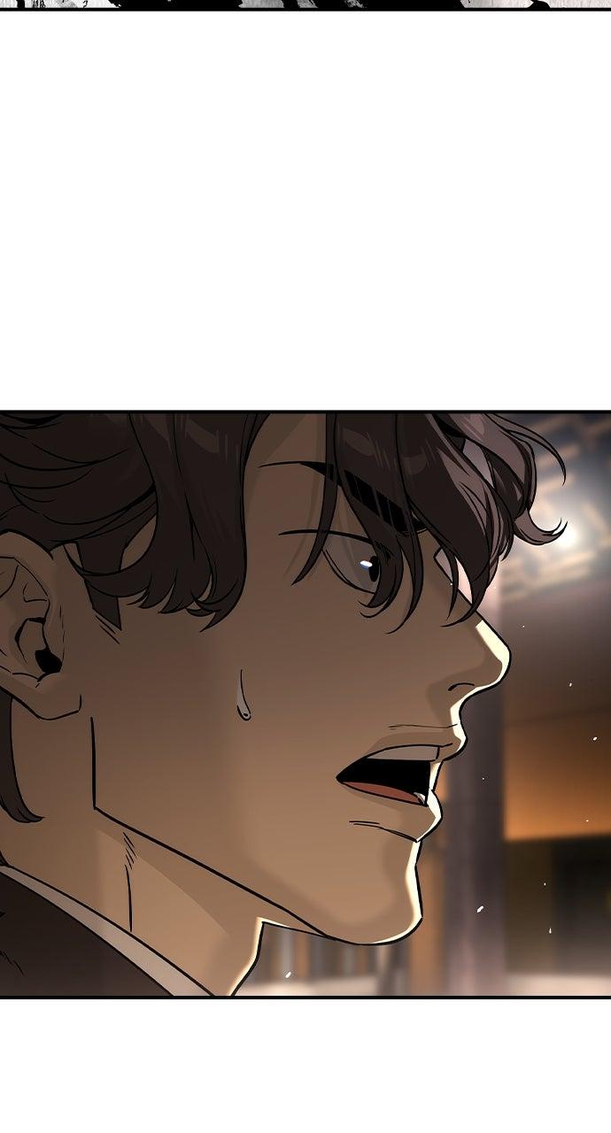 The Heir Chap 43 - Next Chap 44