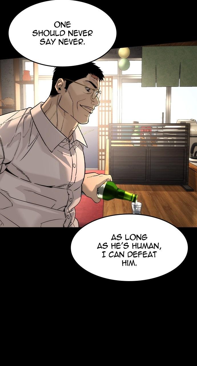 The Heir Chap 43 - Next Chap 44