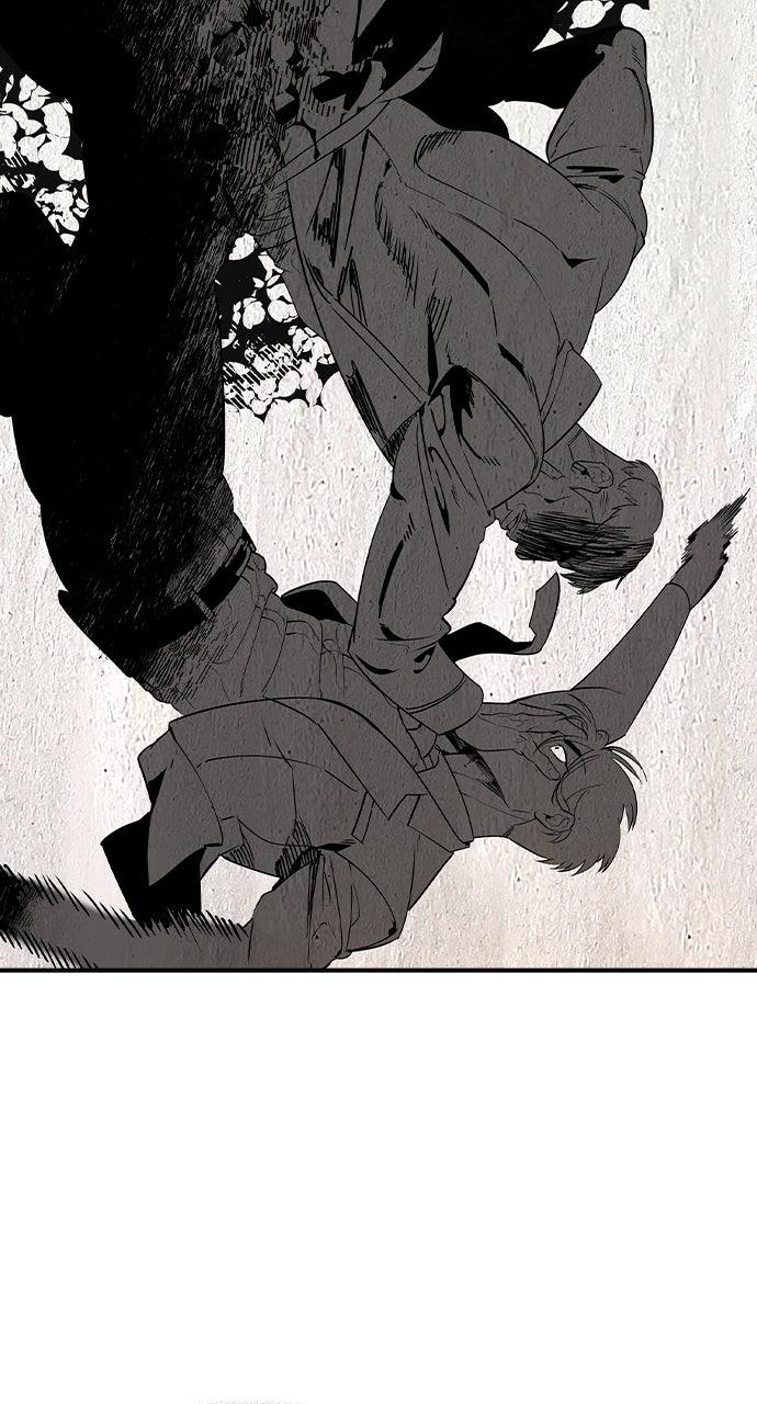 The Heir Chap 43 - Next Chap 44