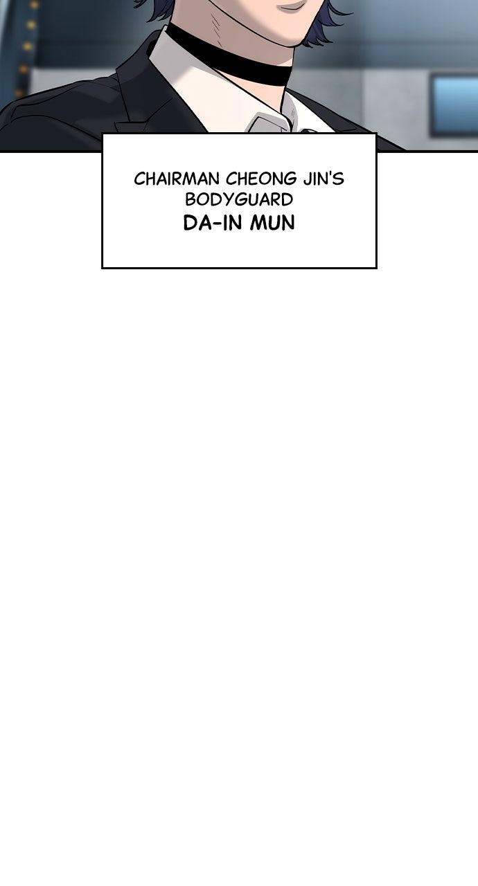 The Heir Chap 57 - Next Chap 58