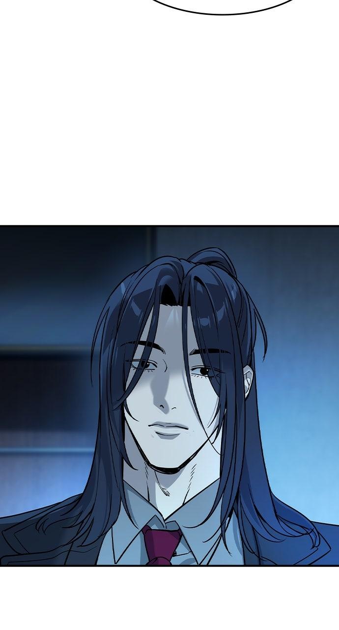 The Heir Chap 57 - Next Chap 58