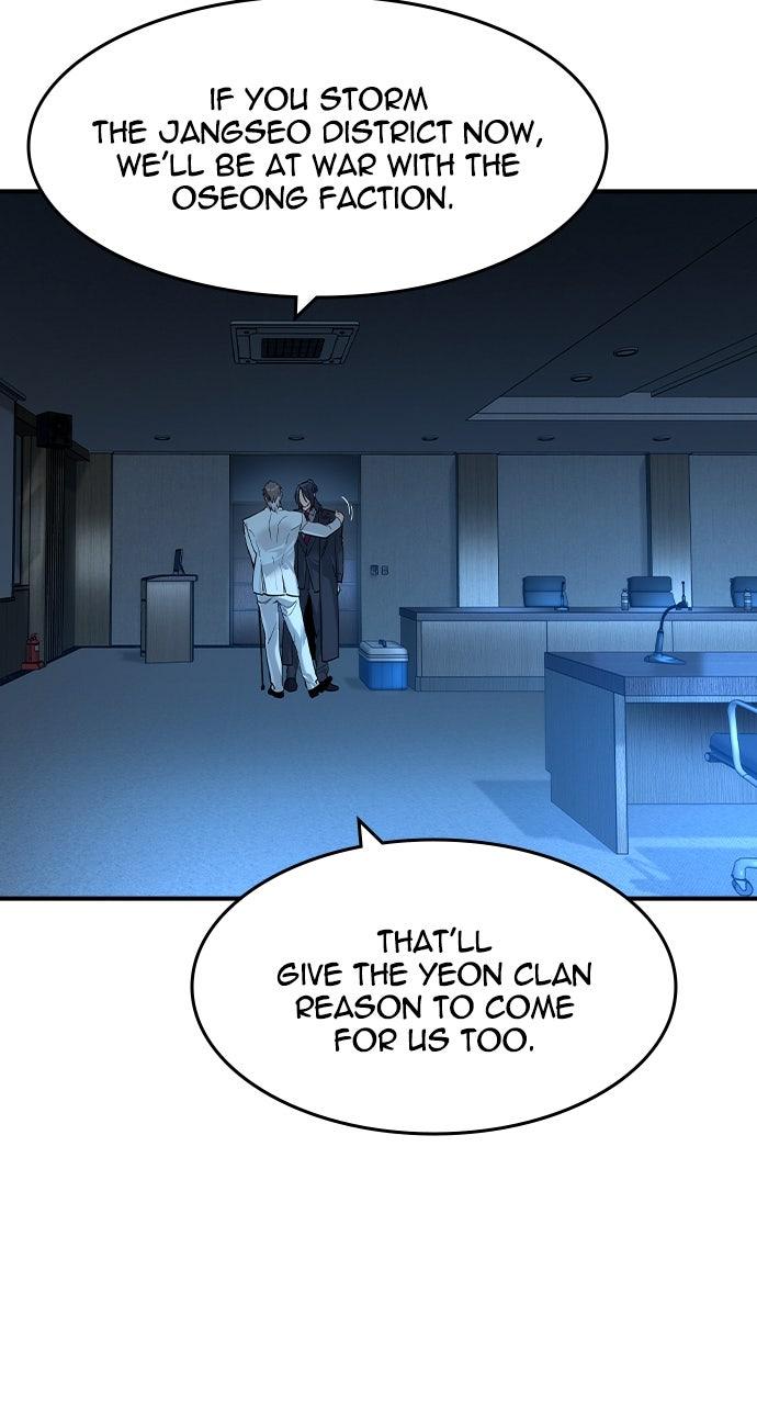 The Heir Chap 57 - Next Chap 58