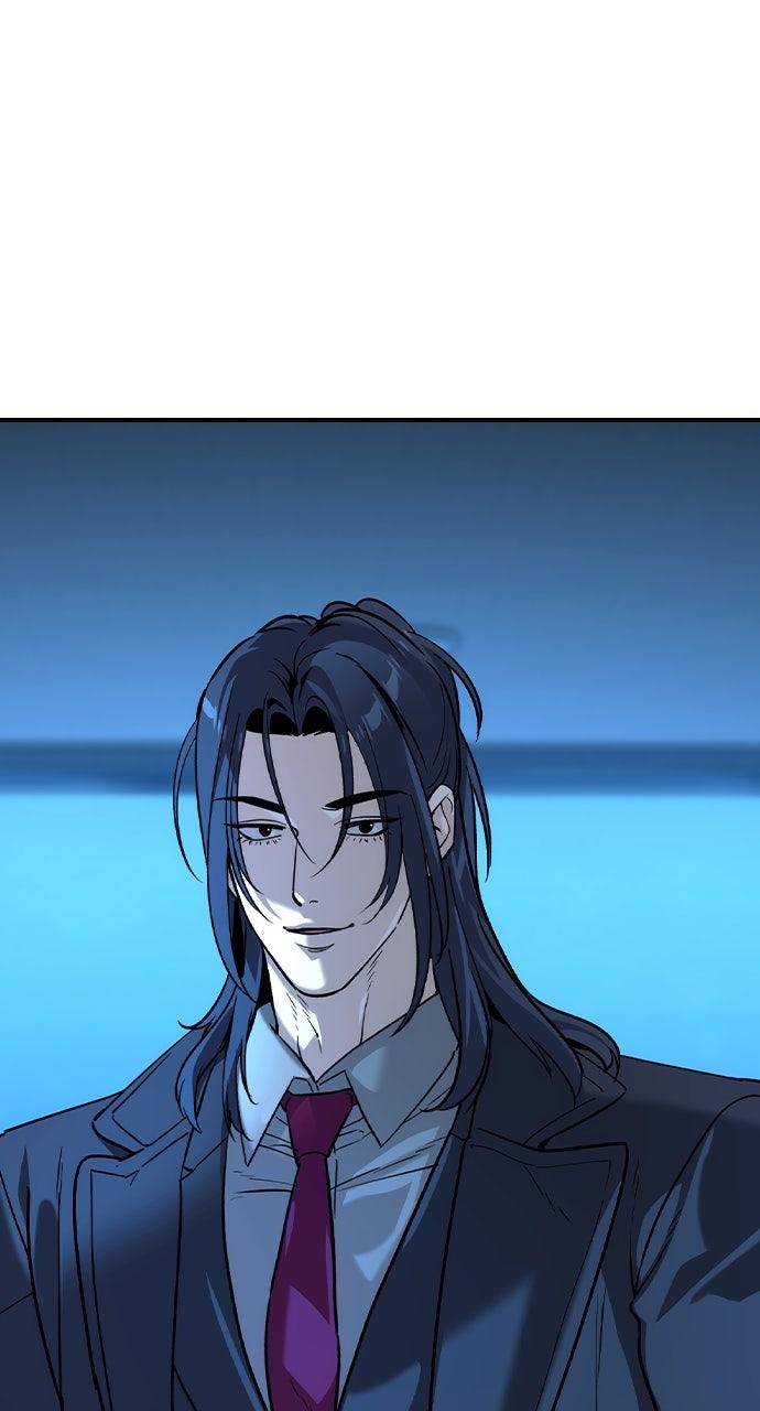 The Heir Chap 57 - Next Chap 58