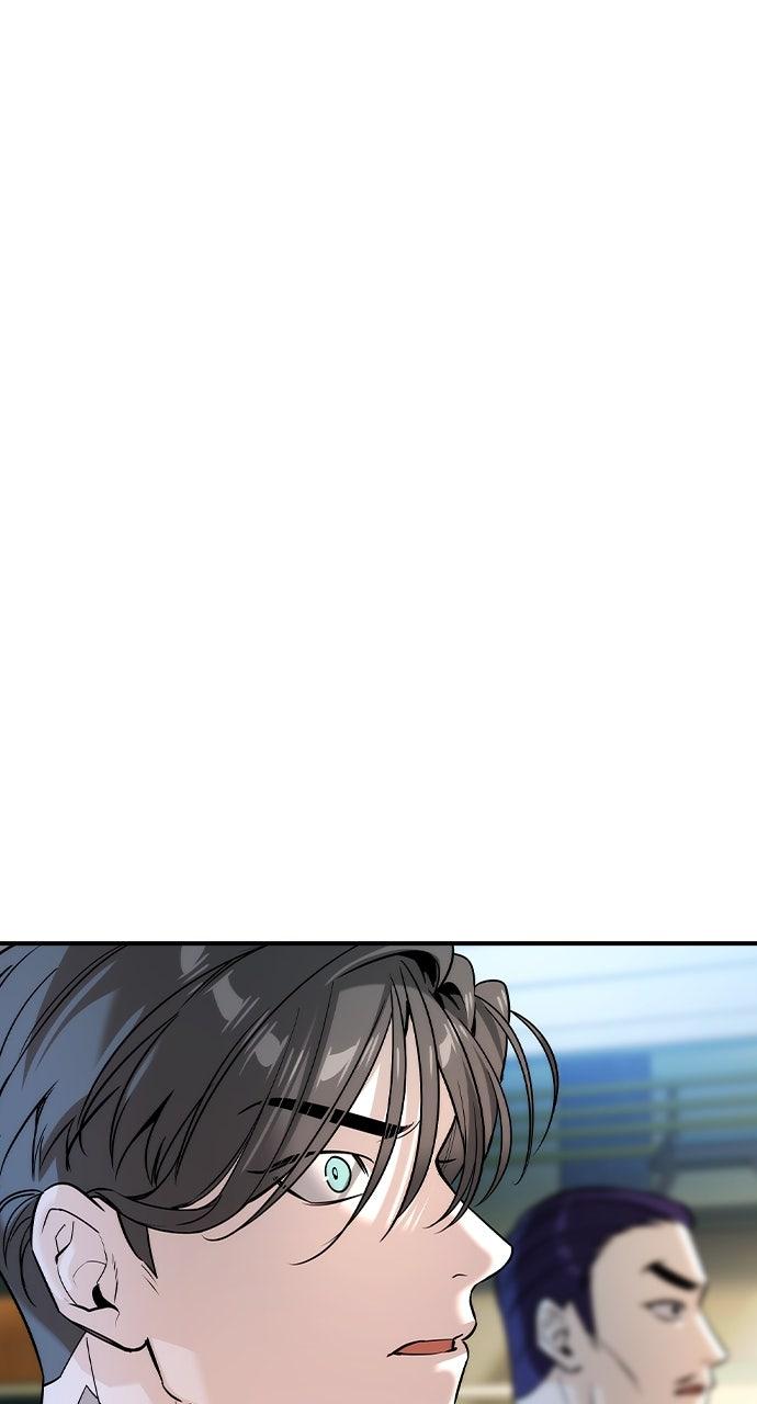 The Heir Chap 57 - Next Chap 58