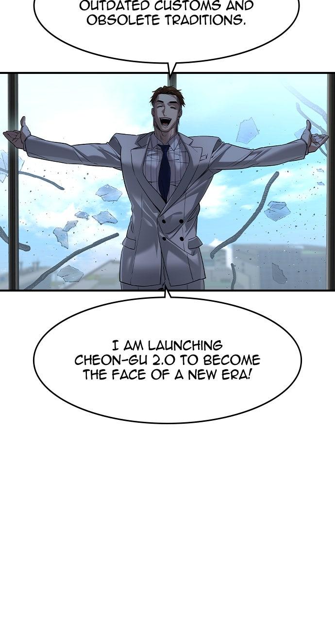 The Heir Chap 57 - Next Chap 58